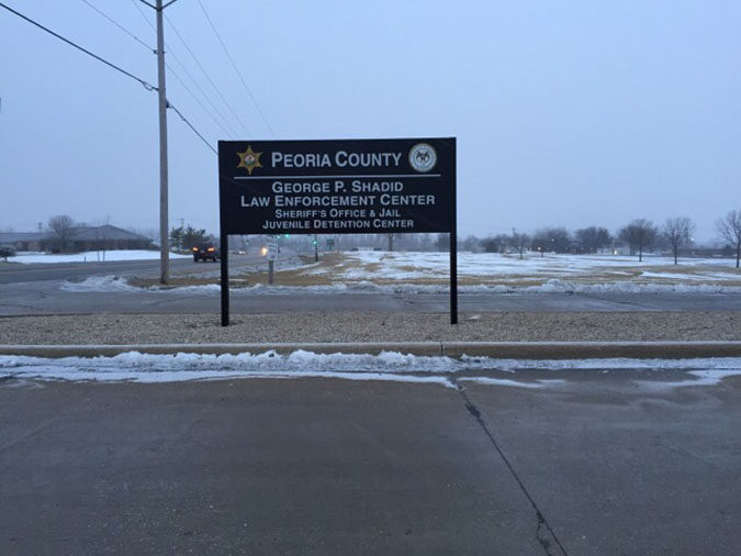 Peoria County Juvenile Detention Ctr located in Peoria IL (Illinois) 2