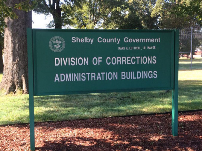 Shelby County Jail E Memphis located in East Memphis TN (Tennessee) 2